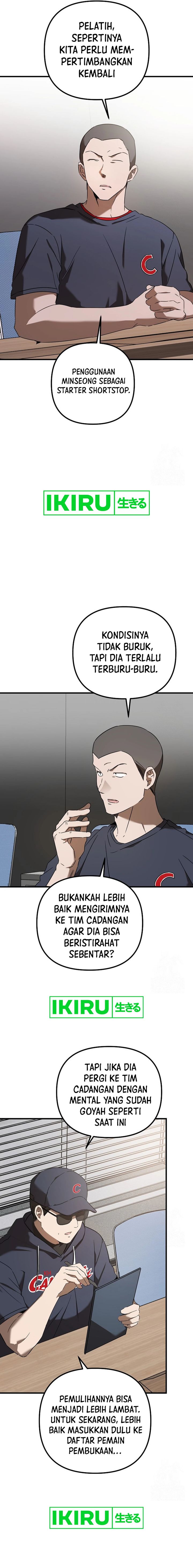 The Rookie In The Baseball Team Is Performing Exceptionally Well Chapter 42 Gambar 10