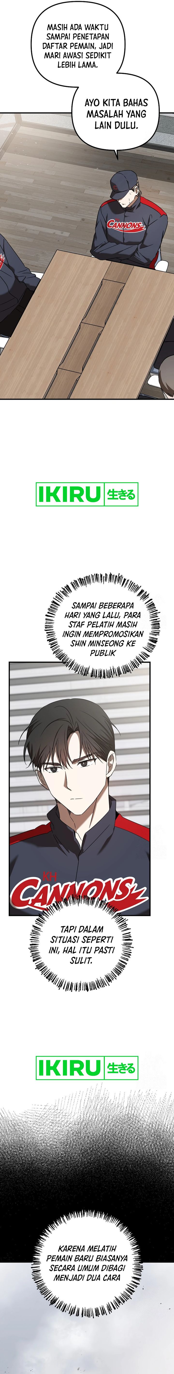 The Rookie In The Baseball Team Is Performing Exceptionally Well Chapter 42 Gambar 11