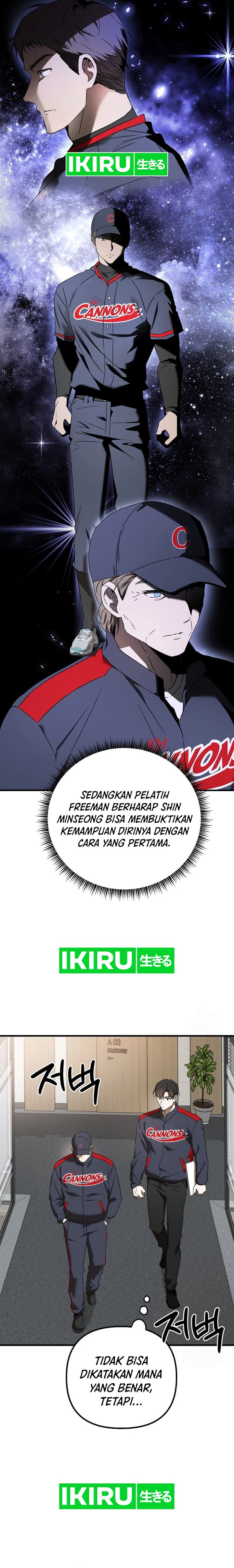 The Rookie In The Baseball Team Is Performing Exceptionally Well Chapter 42 Gambar 13