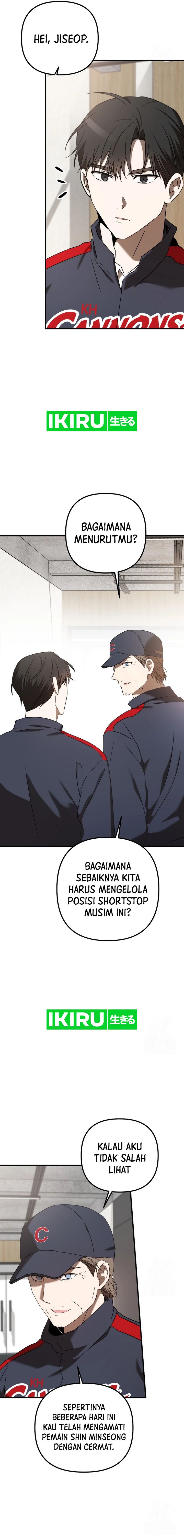 The Rookie In The Baseball Team Is Performing Exceptionally Well Chapter 42 Gambar 14
