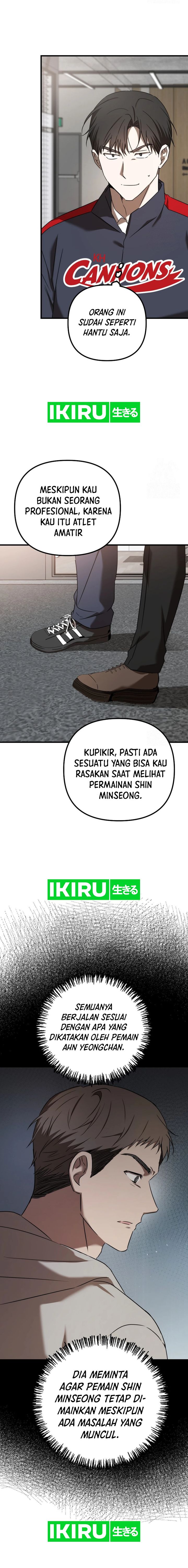 The Rookie In The Baseball Team Is Performing Exceptionally Well Chapter 42 Gambar 15