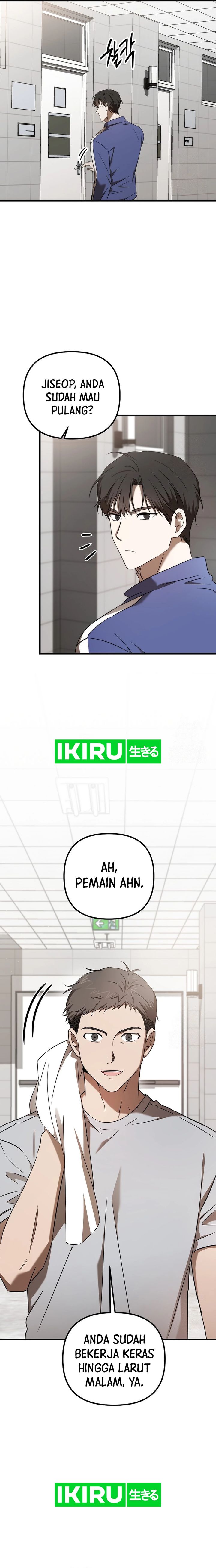 The Rookie In The Baseball Team Is Performing Exceptionally Well Chapter 42 Gambar 17
