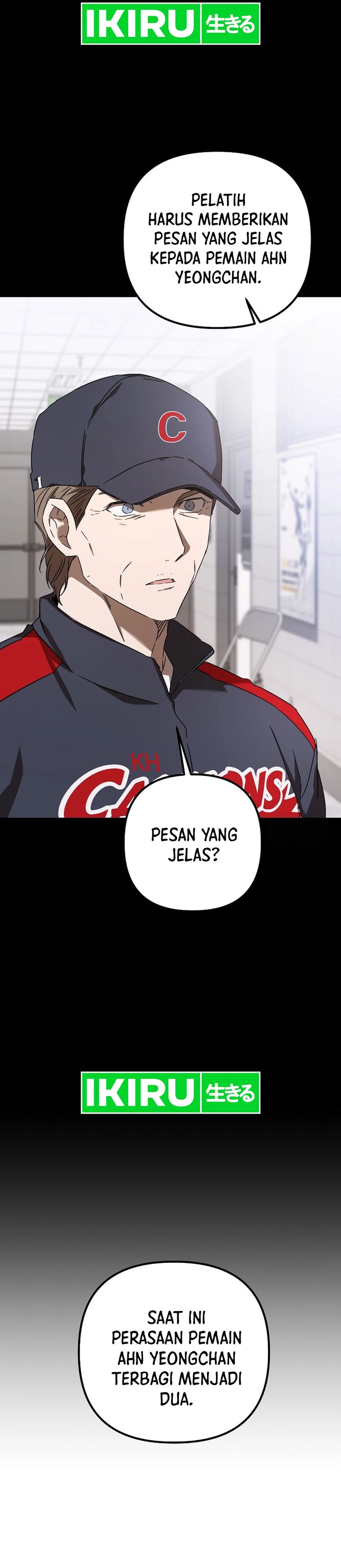 The Rookie In The Baseball Team Is Performing Exceptionally Well Chapter 43 Gambar 2