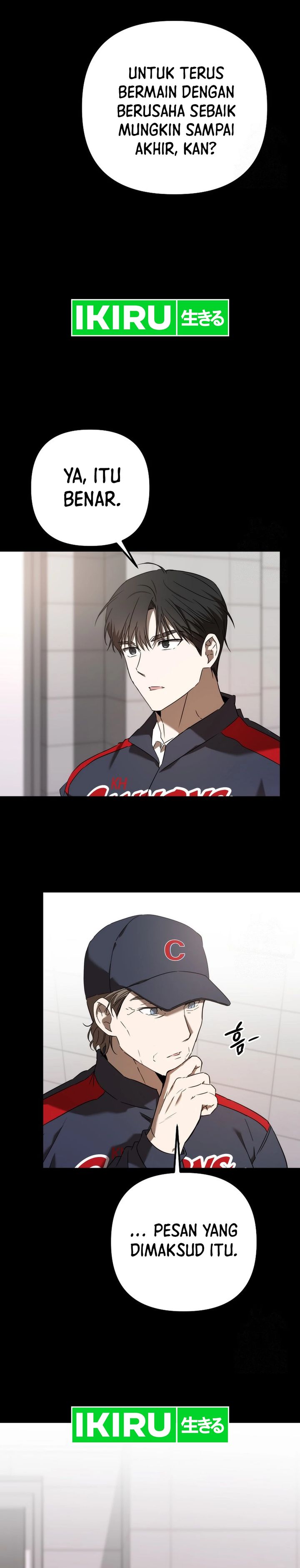 The Rookie In The Baseball Team Is Performing Exceptionally Well Chapter 43 Gambar 5