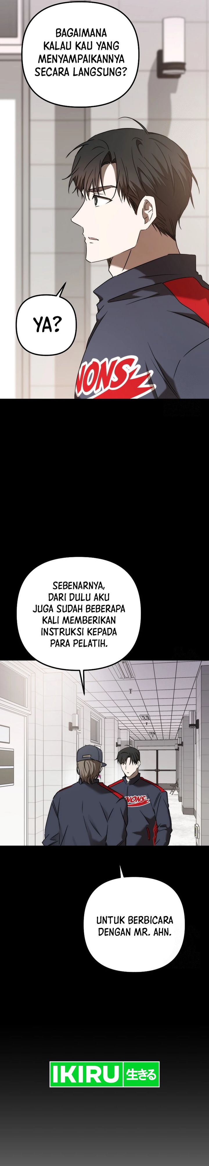 The Rookie In The Baseball Team Is Performing Exceptionally Well Chapter 43 Gambar 6