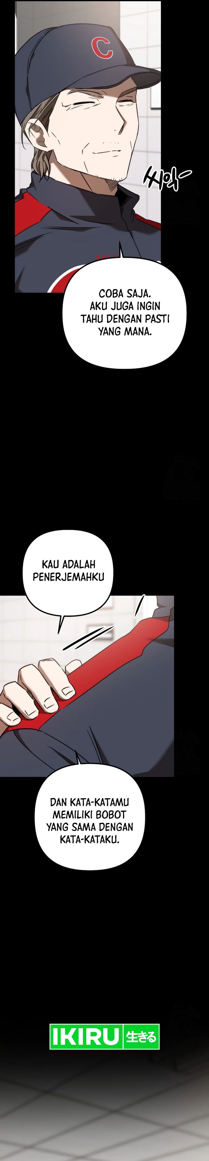 The Rookie In The Baseball Team Is Performing Exceptionally Well Chapter 43 Gambar 8