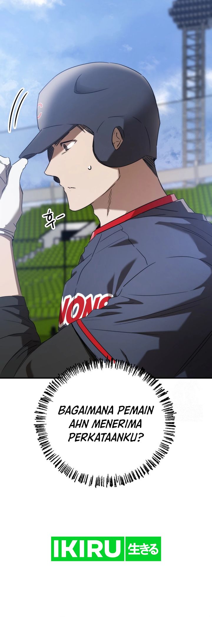 The Rookie In The Baseball Team Is Performing Exceptionally Well Chapter 43 Gambar 14