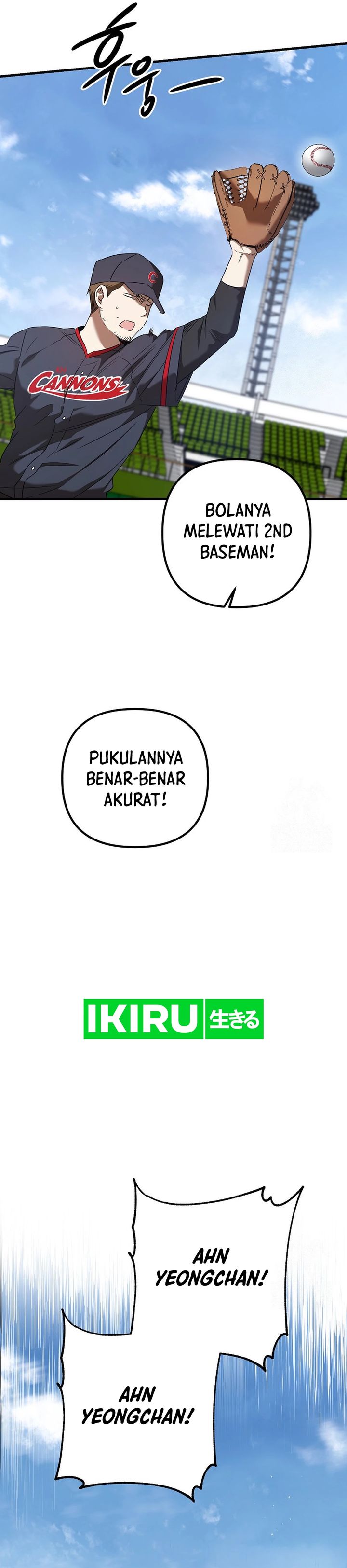 The Rookie In The Baseball Team Is Performing Exceptionally Well Chapter 43 Gambar 18