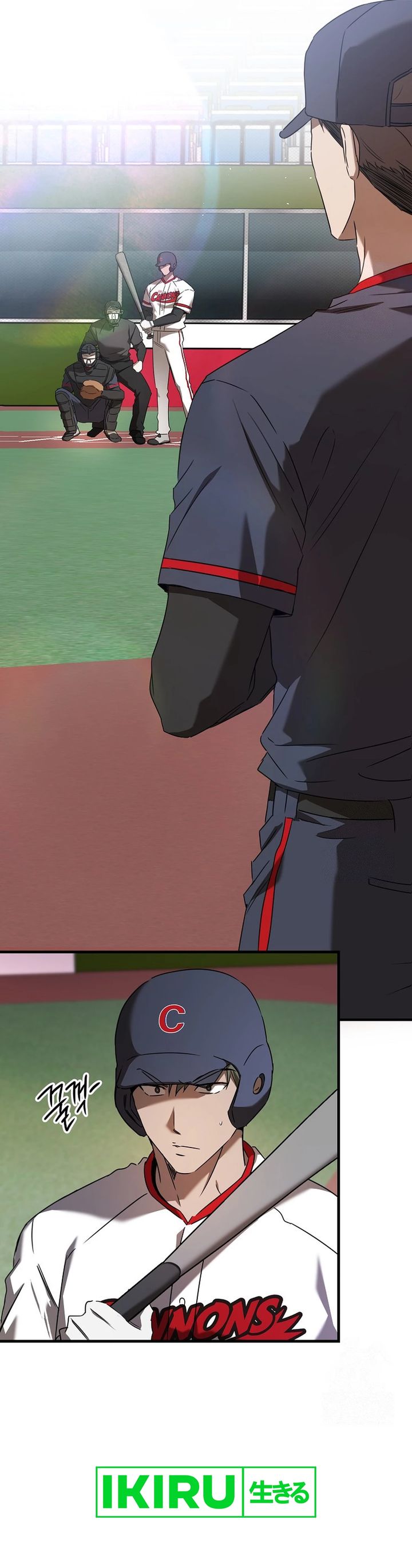 The Rookie In The Baseball Team Is Performing Exceptionally Well Chapter 43 Gambar 20