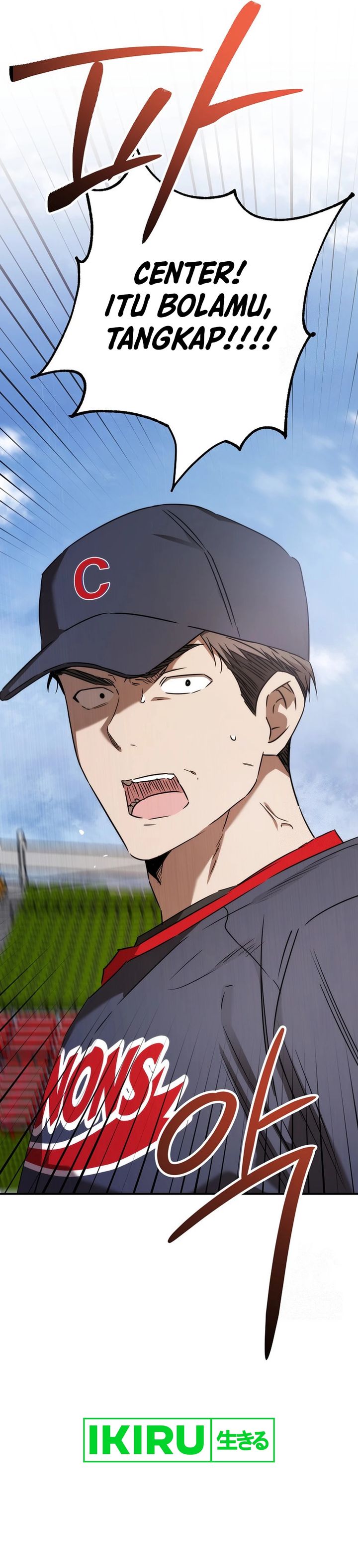 The Rookie In The Baseball Team Is Performing Exceptionally Well Chapter 43 Gambar 24