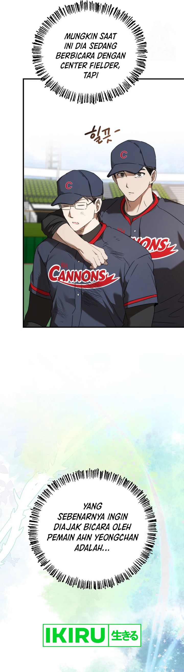 The Rookie In The Baseball Team Is Performing Exceptionally Well Chapter 43 Gambar 29