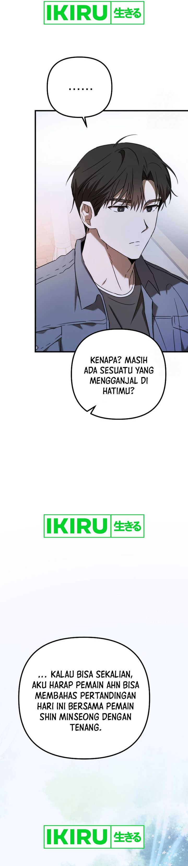 The Rookie In The Baseball Team Is Performing Exceptionally Well Chapter 43 Gambar 32