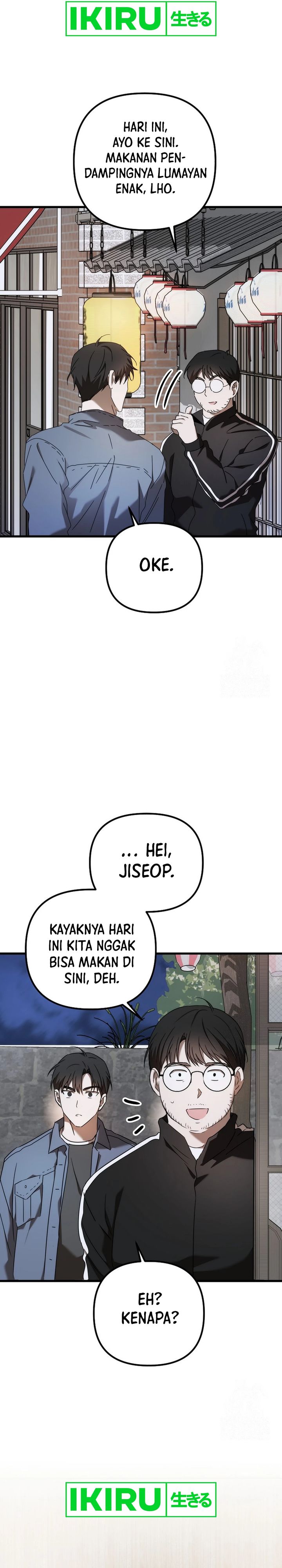The Rookie In The Baseball Team Is Performing Exceptionally Well Chapter 43 Gambar 34