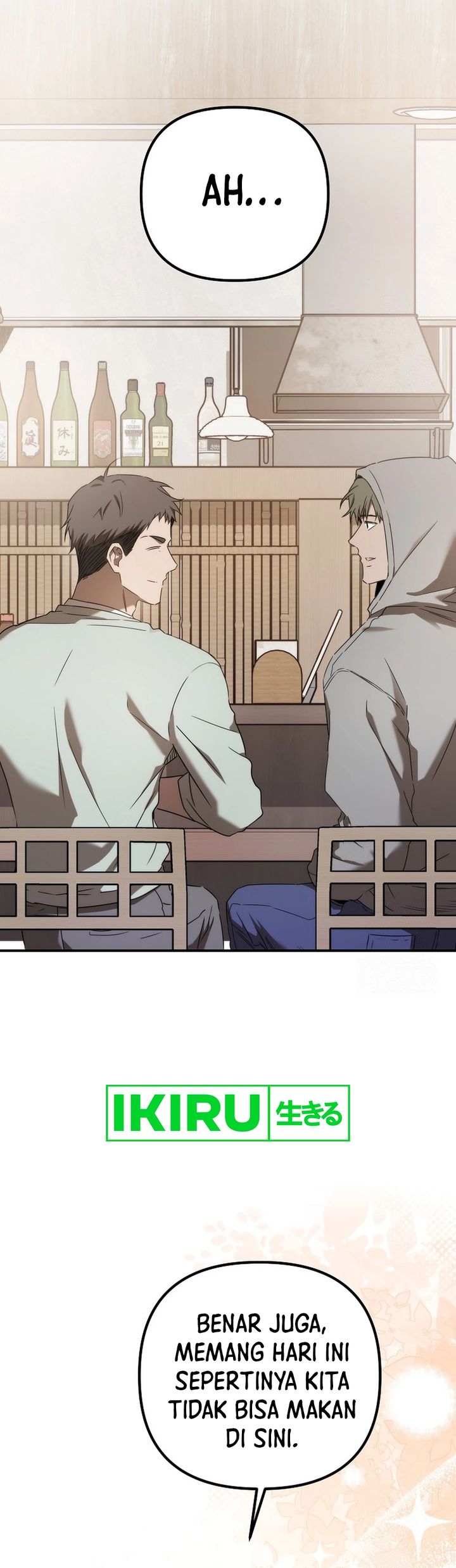 The Rookie In The Baseball Team Is Performing Exceptionally Well Chapter 43 Gambar 35