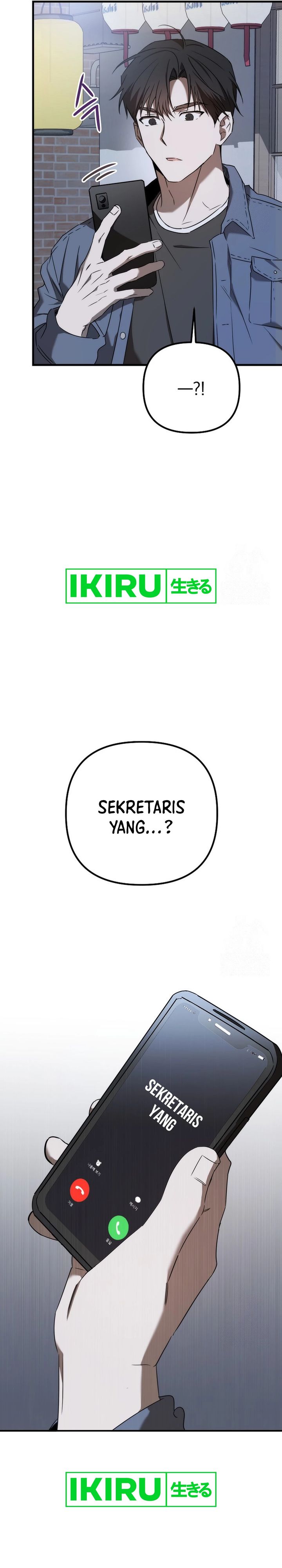 The Rookie In The Baseball Team Is Performing Exceptionally Well Chapter 43 Gambar 37