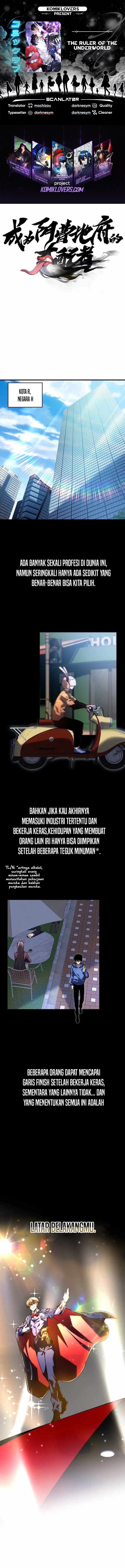 The Ruler of The Underworld Chapter 01 Gambar 1