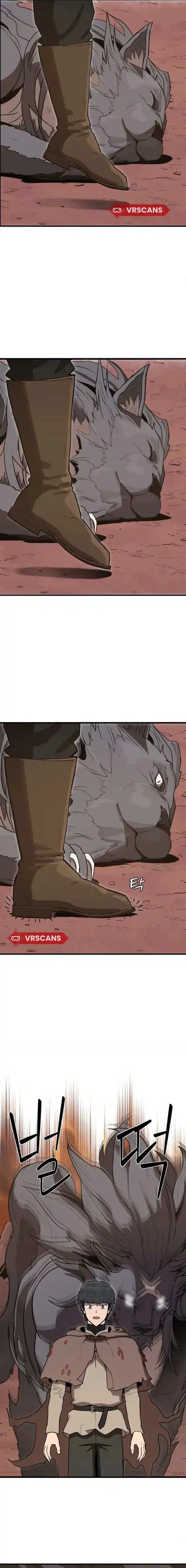 S-Rank Butler Chapter 02 Gambar 16