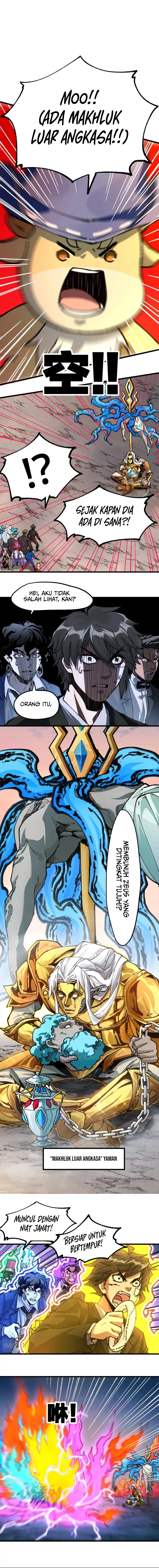 The Sacred Ruins Chapter 191 Gambar 2