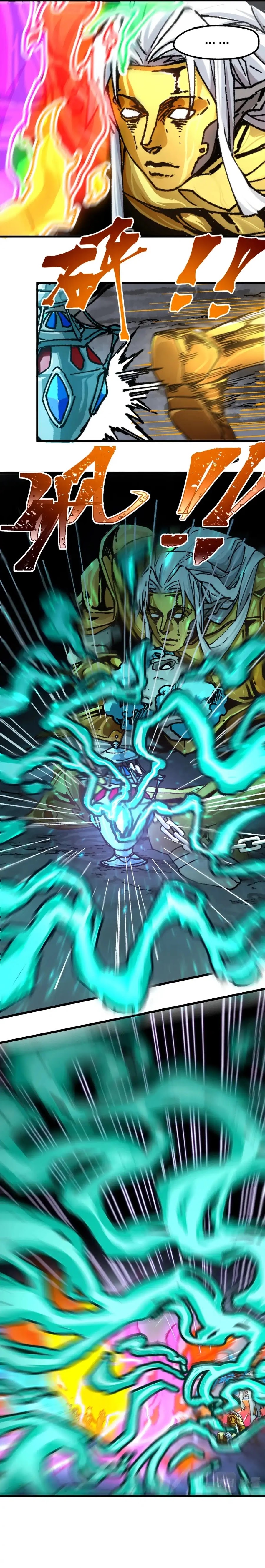 The Sacred Ruins Chapter 191 Gambar 3