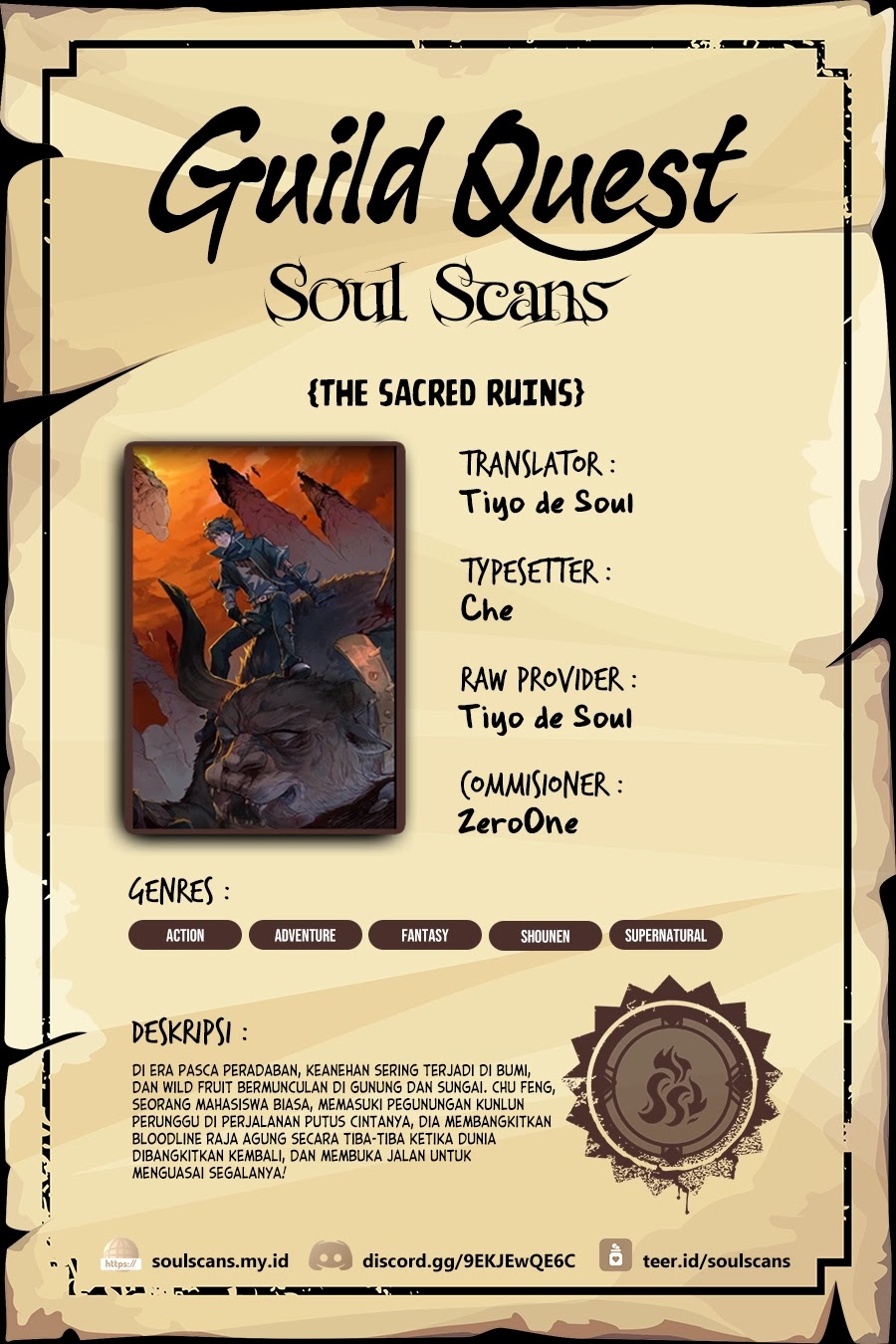 The Sacred Ruins Chapter 196 Gambar 1