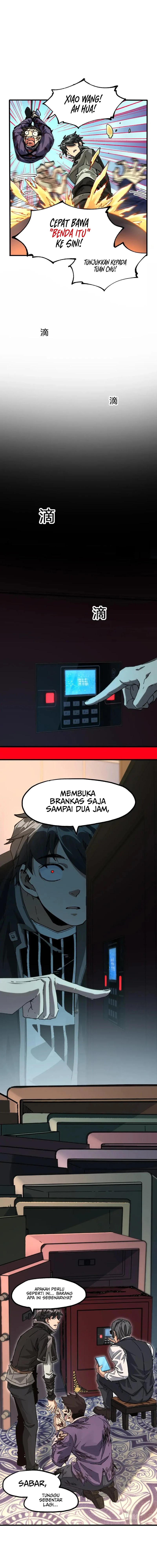 The Sacred Ruins Chapter 196 Gambar 2