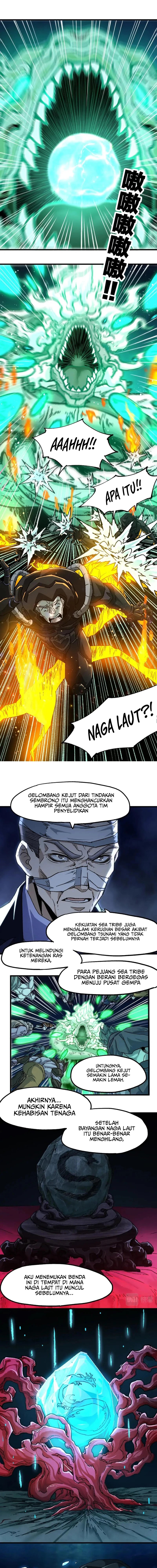 The Sacred Ruins Chapter 196 Gambar 5