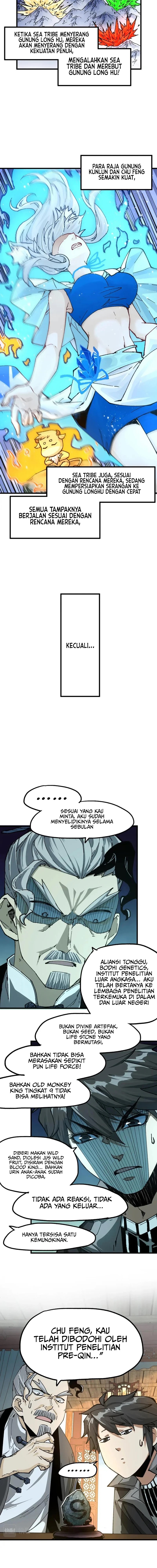 The Sacred Ruins Chapter 196 Gambar 10
