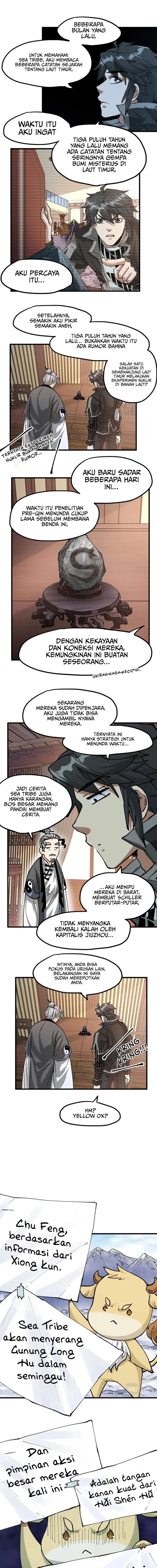 The Sacred Ruins Chapter 196 Gambar 11