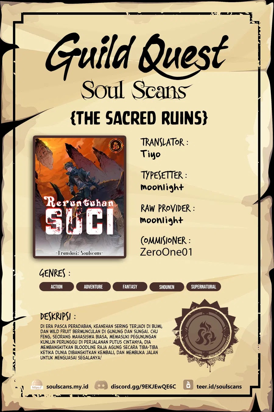 The Sacred Ruins Chapter 248 Gambar 1
