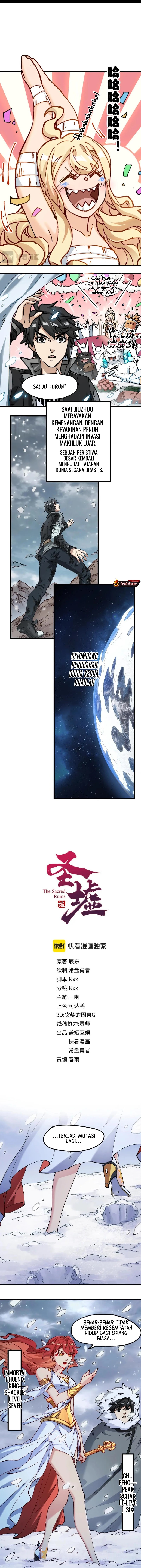 The Sacred Ruins Chapter 232 Gambar 3