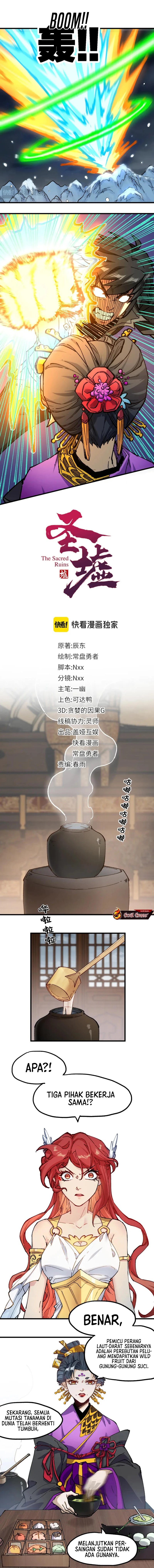 The Sacred Ruins Chapter 233 Gambar 2