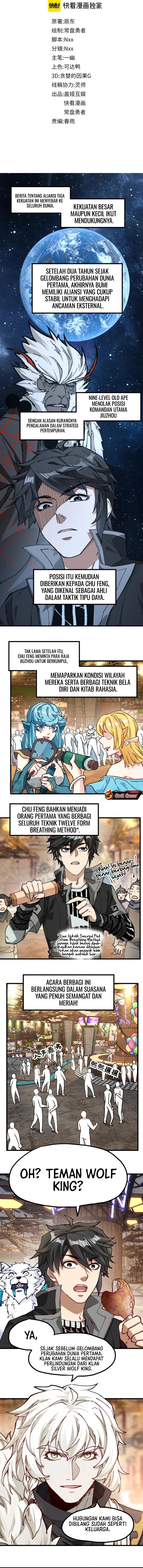 The Sacred Ruins Chapter 234 Gambar 3