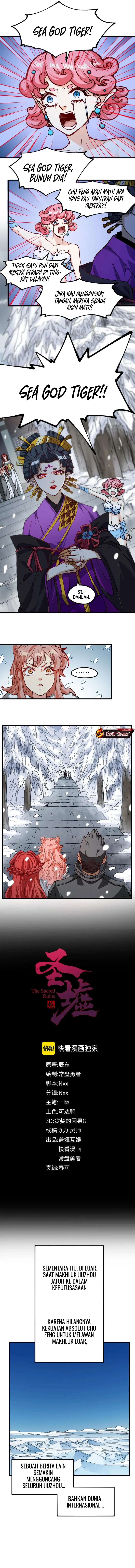 The Sacred Ruins Chapter 237 Gambar 5