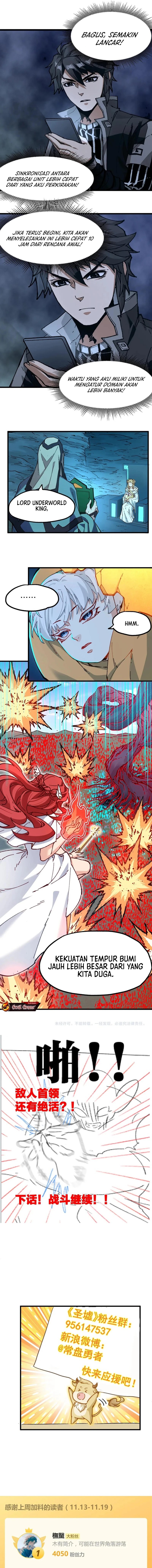 The Sacred Ruins Chapter 259 Gambar 9