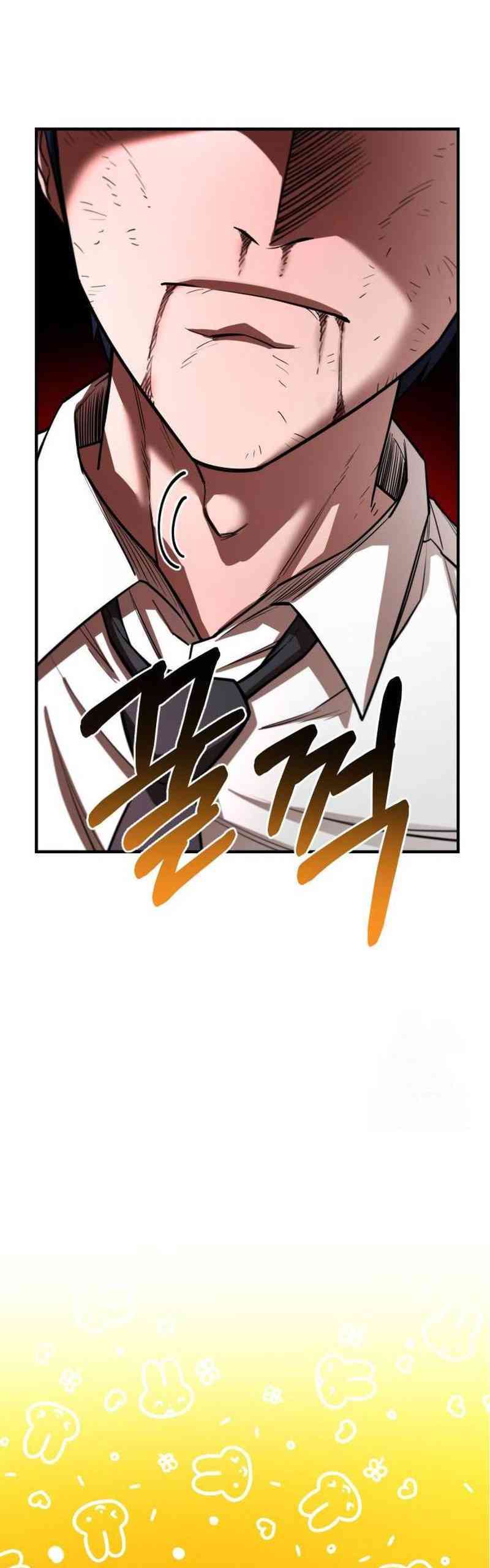 The School Life of the Earth Leader Chapter 03 Gambar 3