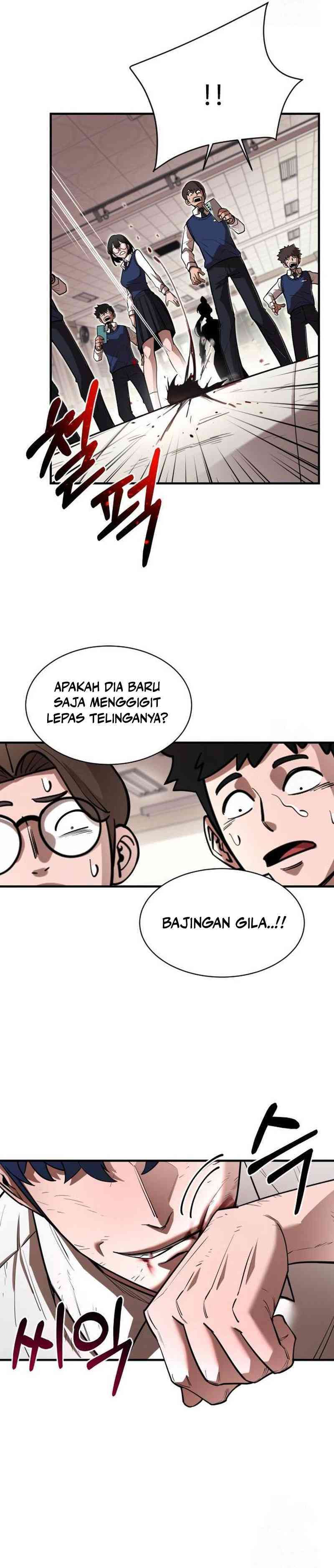 The School Life of the Earth Leader Chapter 03 Gambar 7