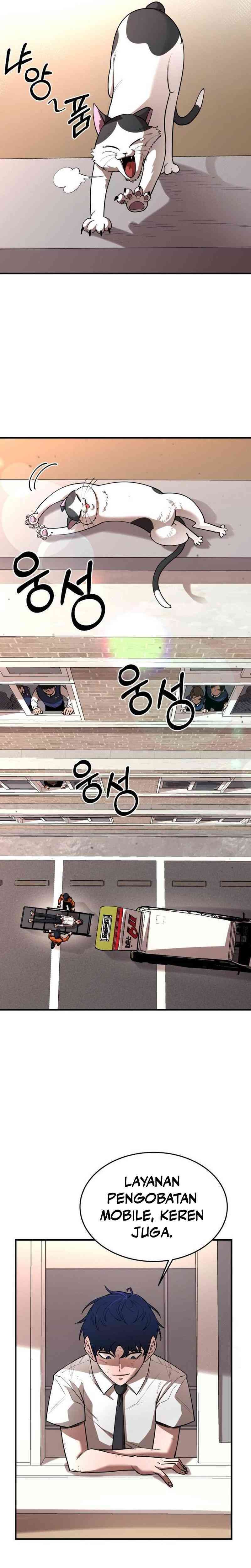 The School Life of the Earth Leader Chapter 03 Gambar 13