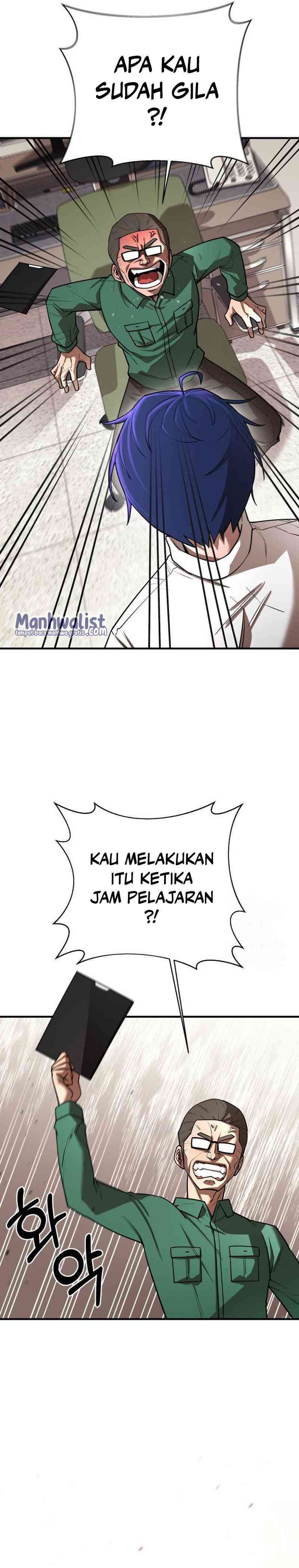 The School Life of the Earth Leader Chapter 03 Gambar 15