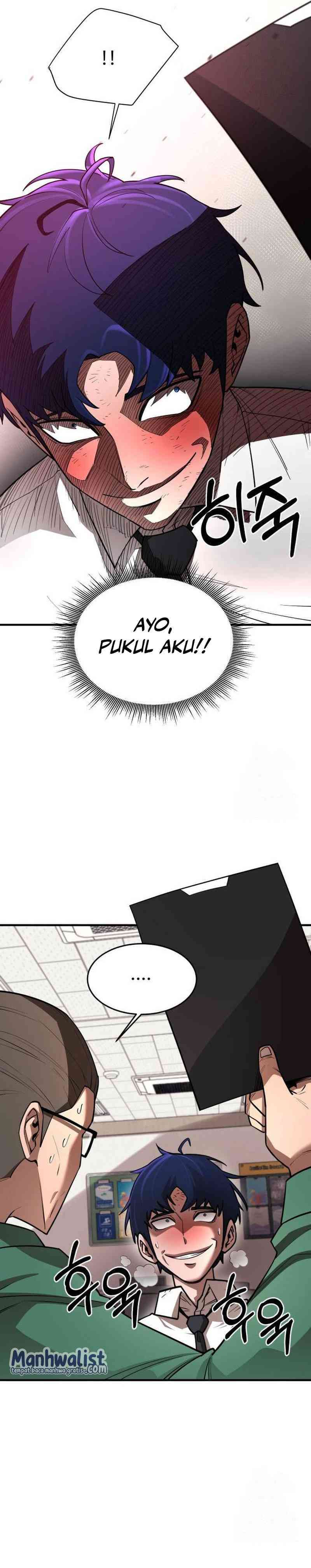 The School Life of the Earth Leader Chapter 03 Gambar 16