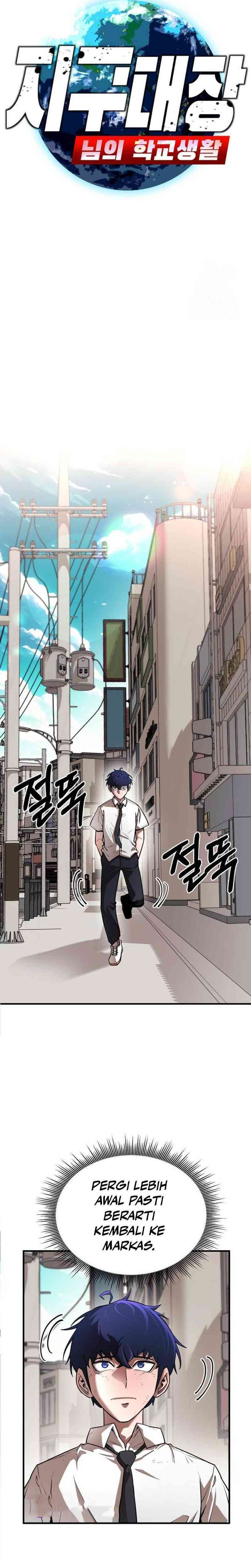 The School Life of the Earth Leader Chapter 03 Gambar 18