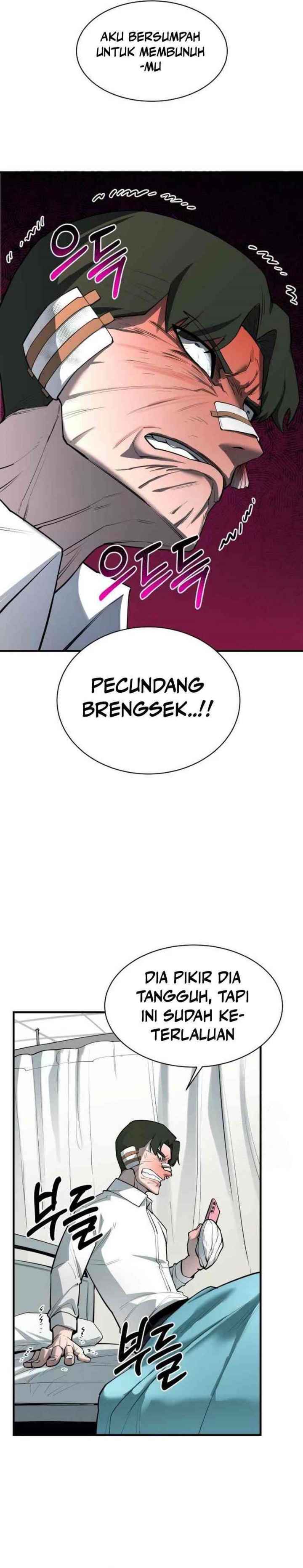 The School Life of the Earth Leader Chapter 04 Gambar 2
