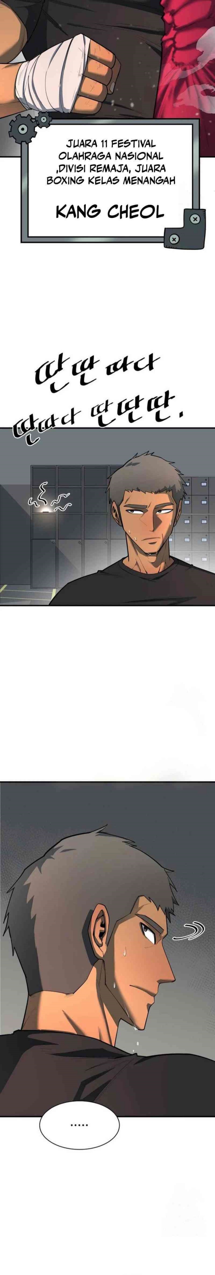 The School Life of the Earth Leader Chapter 04 Gambar 5