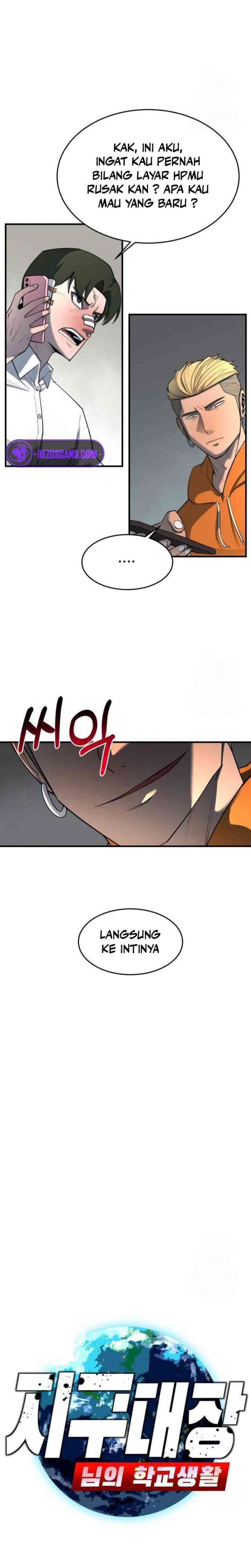 The School Life of the Earth Leader Chapter 04 Gambar 7