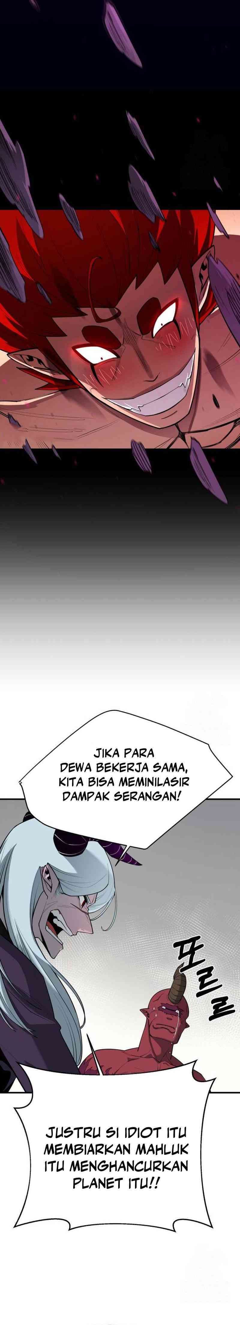 The School Life of the Earth Leader Chapter 05 Gambar 11
