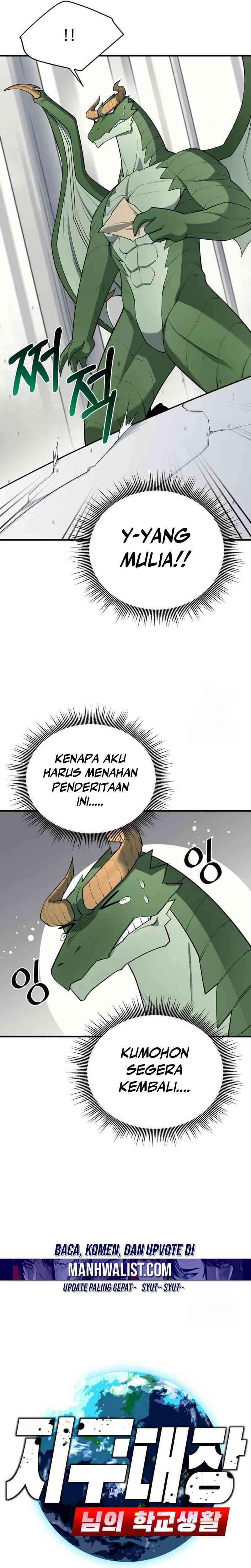 The School Life of the Earth Leader Chapter 05 Gambar 13