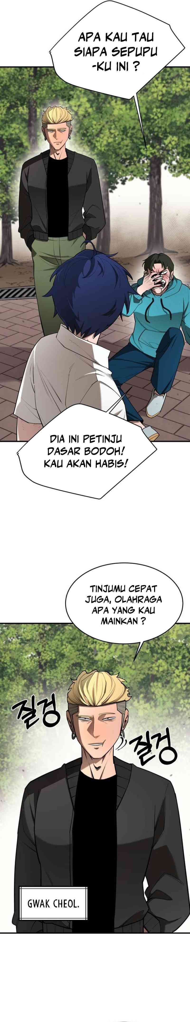 The School Life of the Earth Leader Chapter 05 Gambar 15
