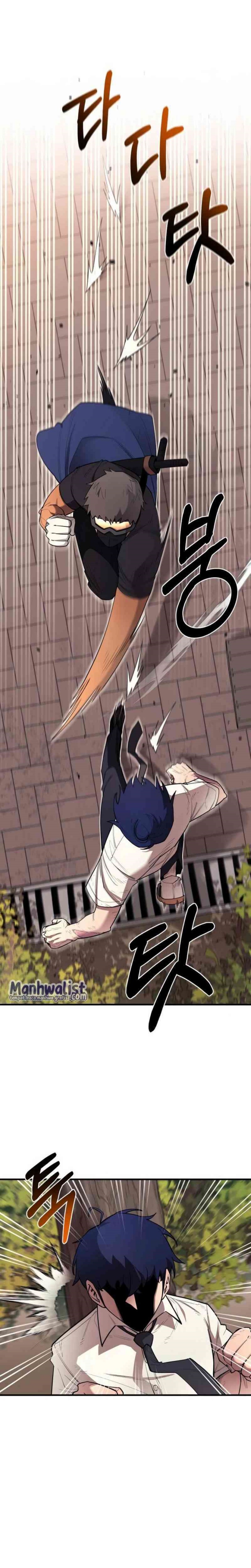 The School Life of the Earth Leader Chapter 09 Gambar 3