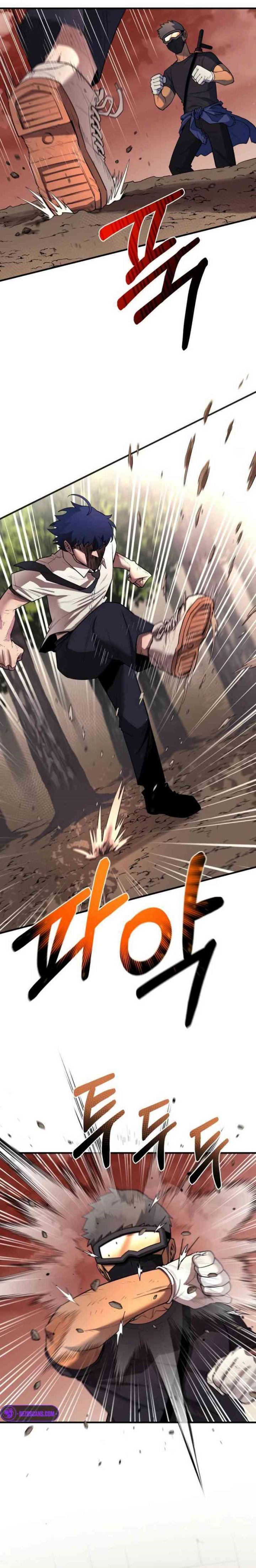 The School Life of the Earth Leader Chapter 09 Gambar 4