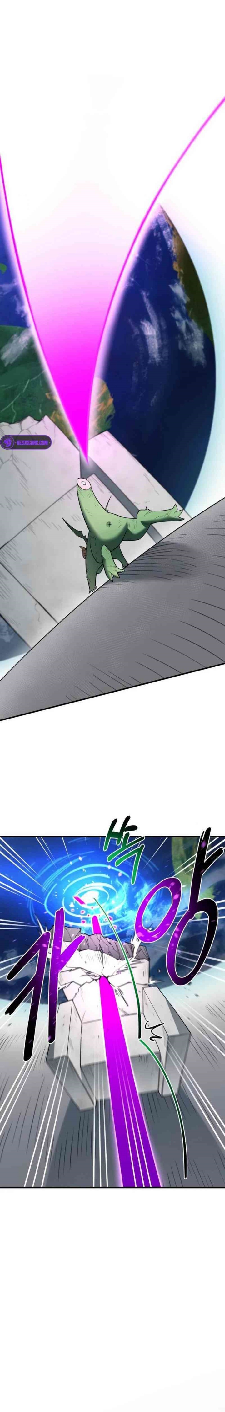 The School Life of the Earth Leader Chapter 09 Gambar 37