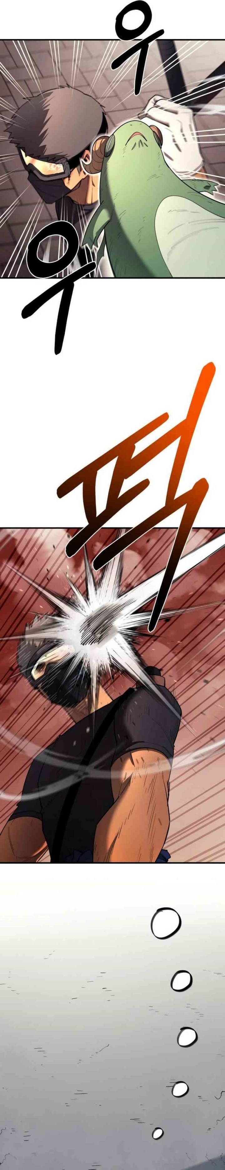 The School Life of the Earth Leader Chapter 09 Gambar 39